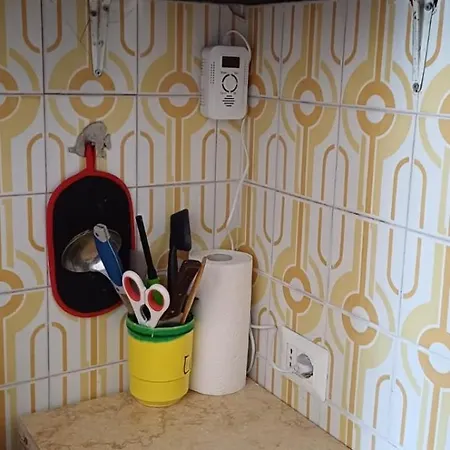 Vista Mare Casa de Férias *